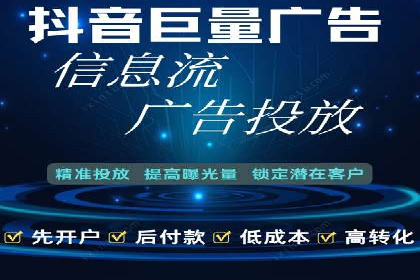 某企业如何通过SEM提升品牌知名度的案例